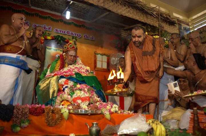 Jayanthi